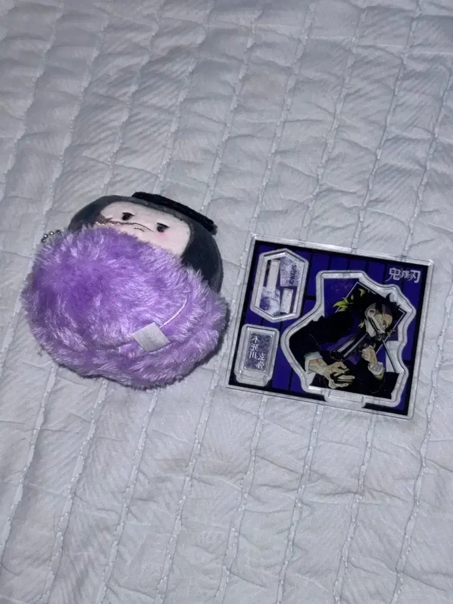 Demon Slayer Genya Tapinui Diorama