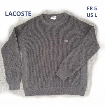 LACOSTE 그레이 니트 스웨터 L