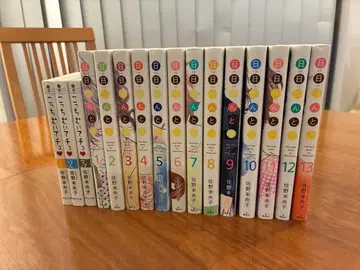 [ 니치니치벤토 ] [ 코치무이테츄 ] 사노 미오코 2작품 세트