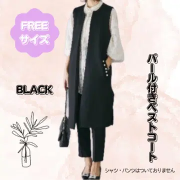 여성용 롱베스트 베스트 아우터 펄 장식 가을/겨울 코트 스타일리시