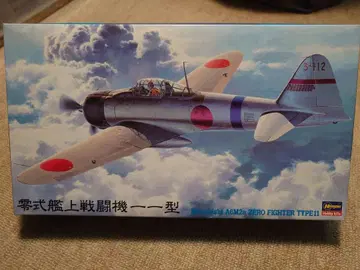 하세가와 1/48 제로시키 함상 전투기 일일형