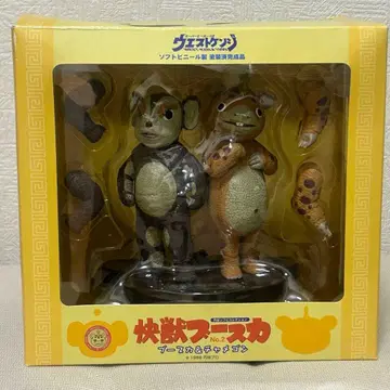 [ 새상품 미개봉 ] 괴수 부스카(부스카 & 차메곤) 웨스트 켄지