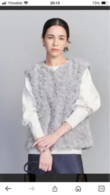 유나이티드 애로우즈 베스트