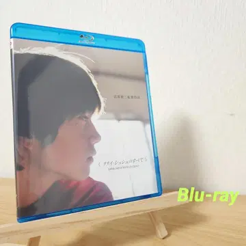 릴리 슈슈의 모든 것('01 릴리 슈슈 파트너스)Blu-ray