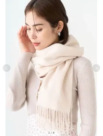 snidel 캐시미어 혼방 스톨 SWGG235636