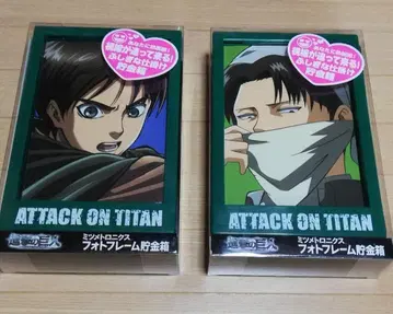 진격의 거인 저금통 엘렌 예거와 리바이 (청소 버전) 2개 세트