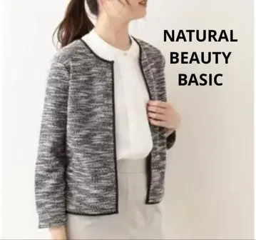 [ 새상품급 ] 내추럴 뷰티 트위디 노카라 자켓 L