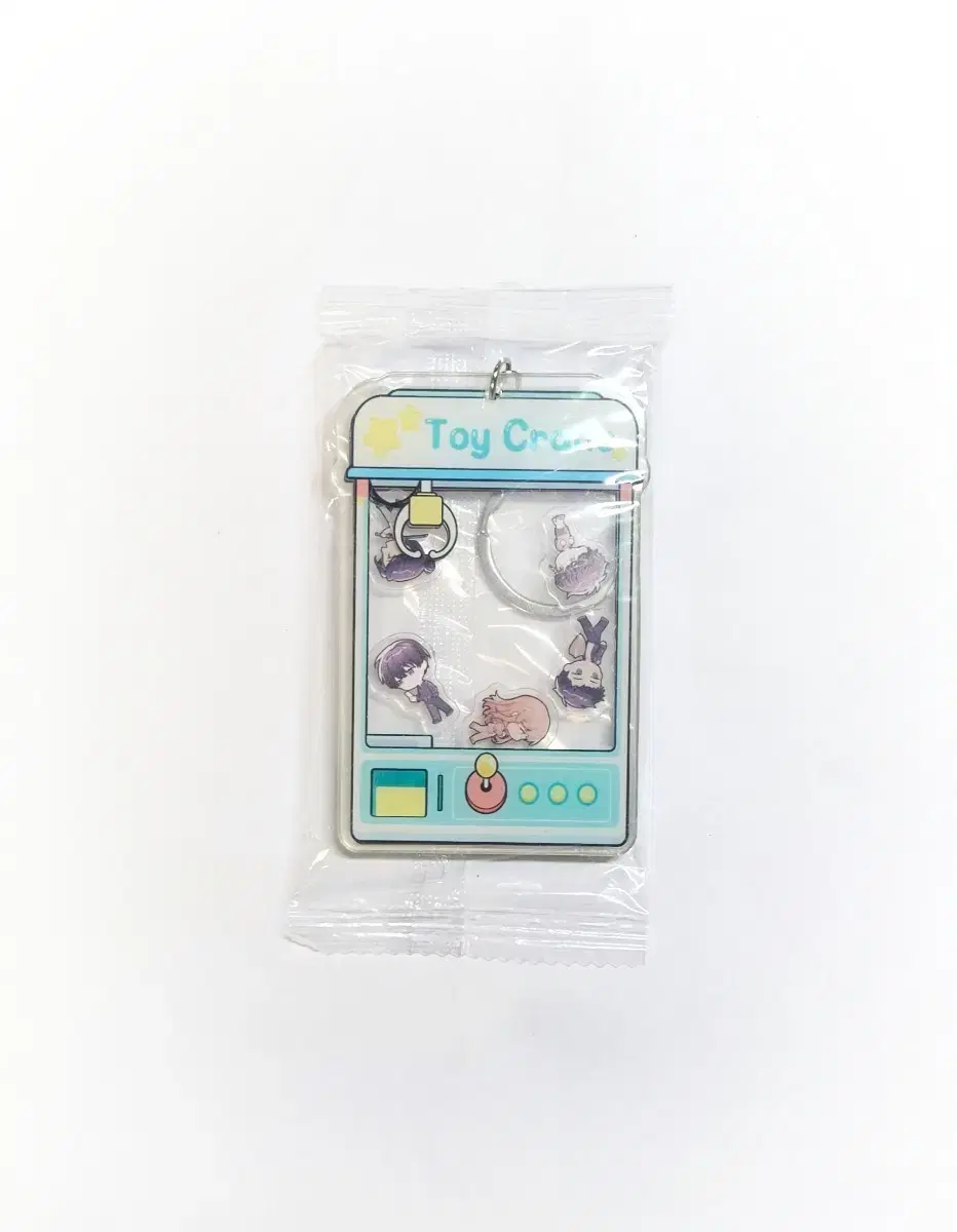 Omniscient Reader Chinese Simplified Edition Acrylic Shaker Keyring Kim Dokja Company