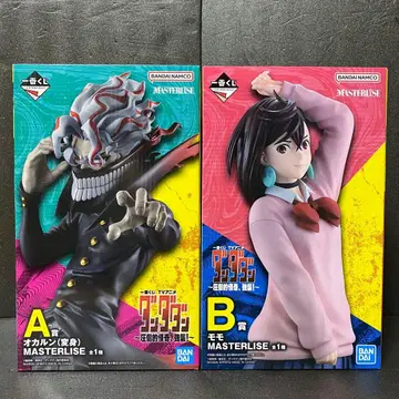 단다단 제일복권 피규어 [오카룬] [모모] 2개 세트 묶음 판매