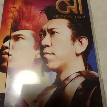호테이 토모야스 GUITARHYTHM 6 (Reprise Edition)