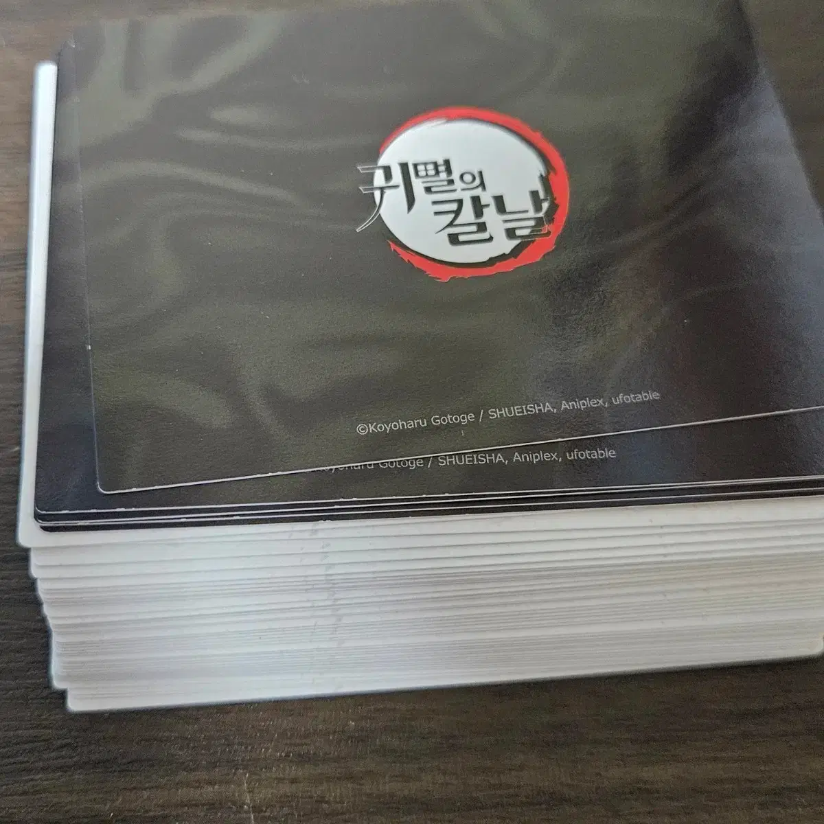 Demon Slayer Parallel 5 cards + 38 random still cut cards highlight pick