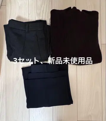 유니클로+GU 스웨터 와이드 팬츠