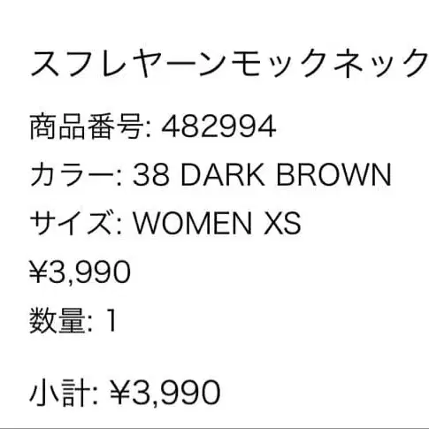 2번째 상품 이미지