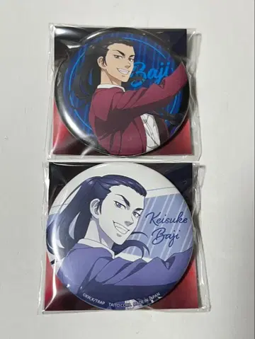 도쿄 리벤저스 동리베 다이토 캔뱃지 바지 케이스케