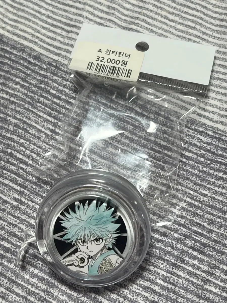 Hunter x Hunter Killua Yo-yo