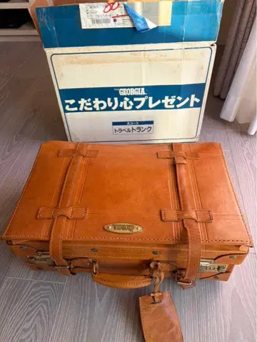 GEORGIA 코다와리 마음 선물 A 코스 트래블 트렁크