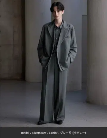 CLEL 프라임 TR 더블 라펠 테일러드 자켓 / 슬랙스 셋업