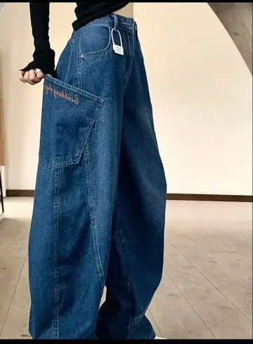 다크 블루 데님 와이드 레그 팬츠 Asian XL