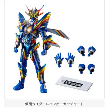 소도 GP 에디션 가면라이더 갓챠드 3