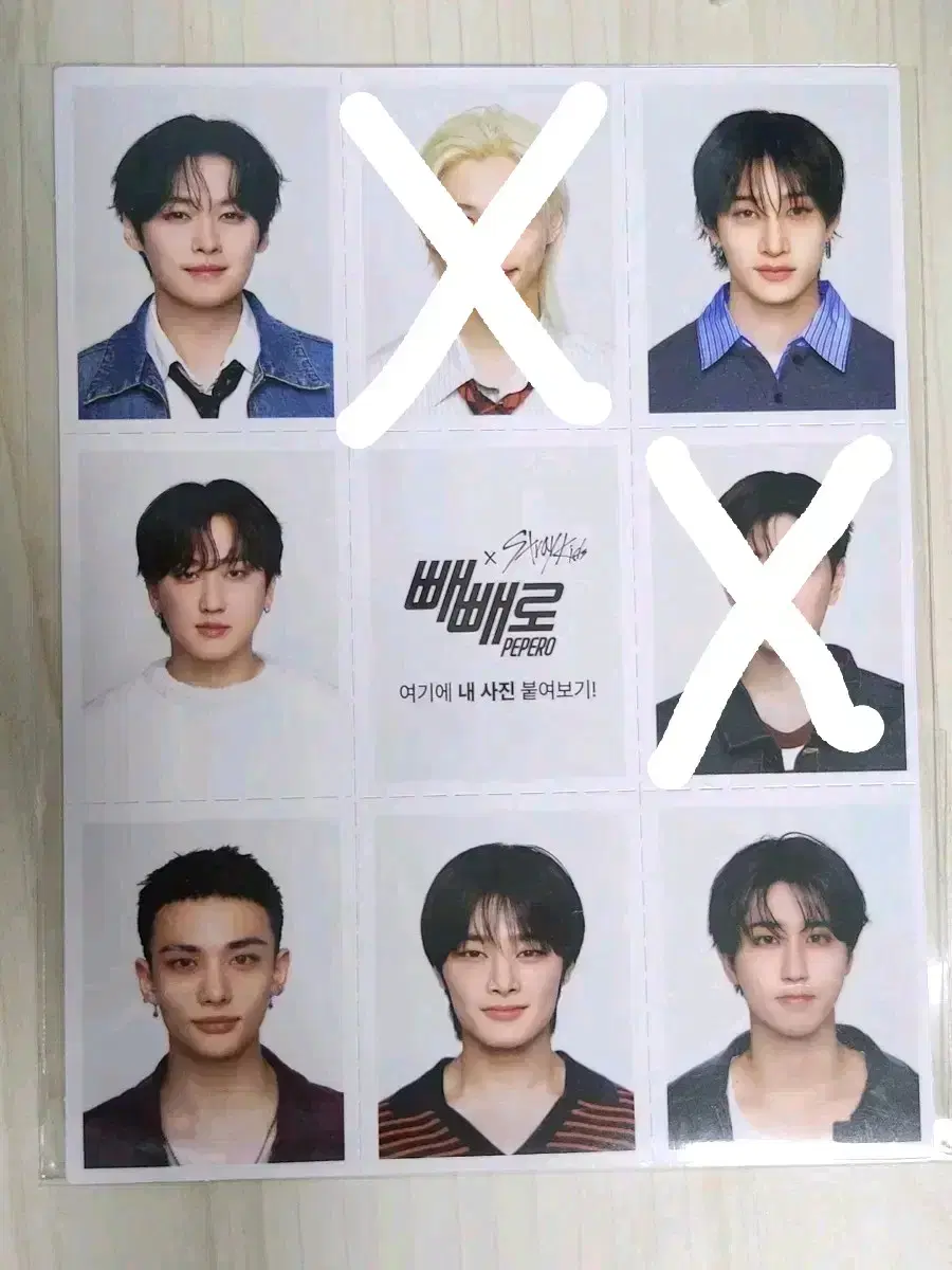 SKZ Pepero Photo Card