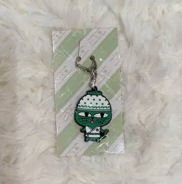 [ 새상품급 ] 2PM TAECYEON 러버 키링