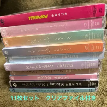 나니와단시 CD 11장 세트 묶음 판매 클리어 파일 포함