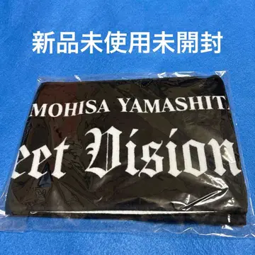 야마시타 토모히사 팬클럽 굿즈 머플러 타월