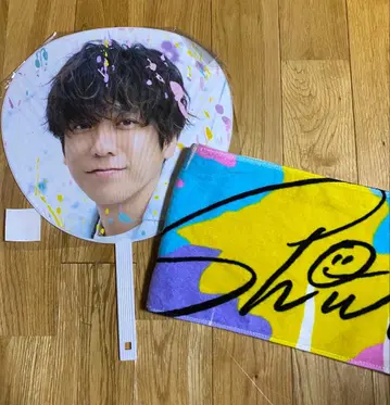 니노미야 카즈나리 부채 타월 show case 팬미 굿즈 2점 세트