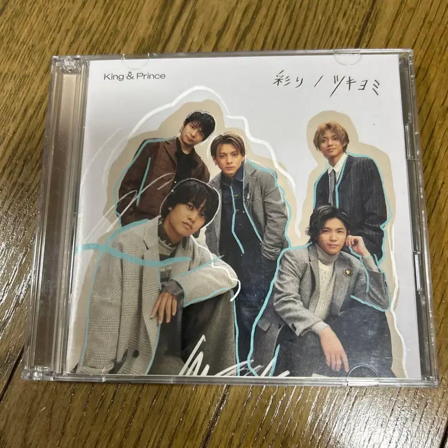 4번째 상품 이미지