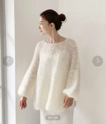 plage 이탈리아 얀 HANDKNIT 모헤어 니트 화이트