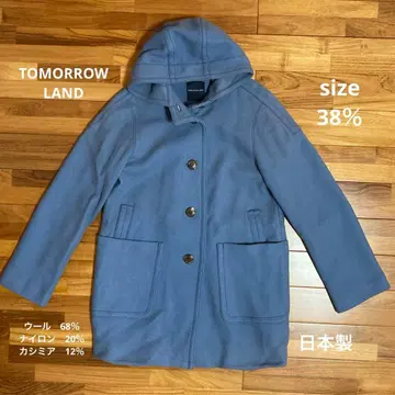 TOMORROWLAND 투모로우랜드 코트 size 38 캐시미어 혼방