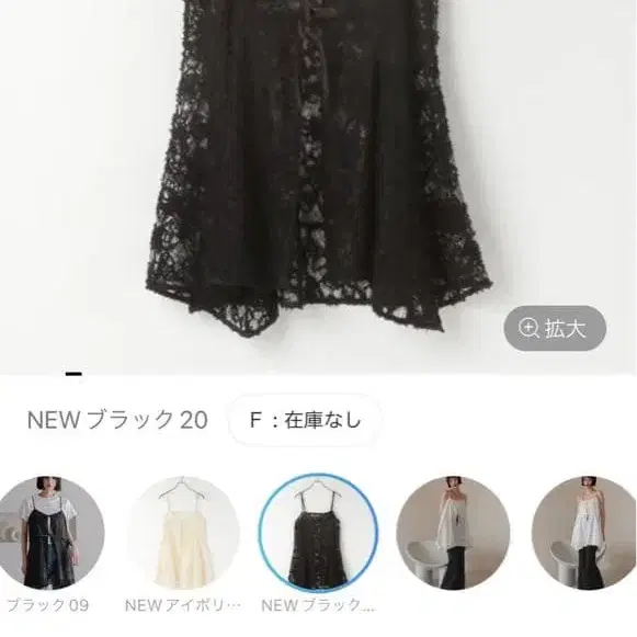 1번째 상품 이미지