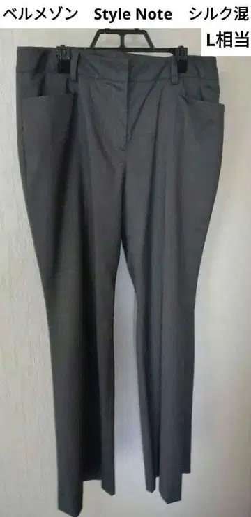 [ 실크 혼방 ] 벨메종 Style Note 슬랙스 팬츠 그레이