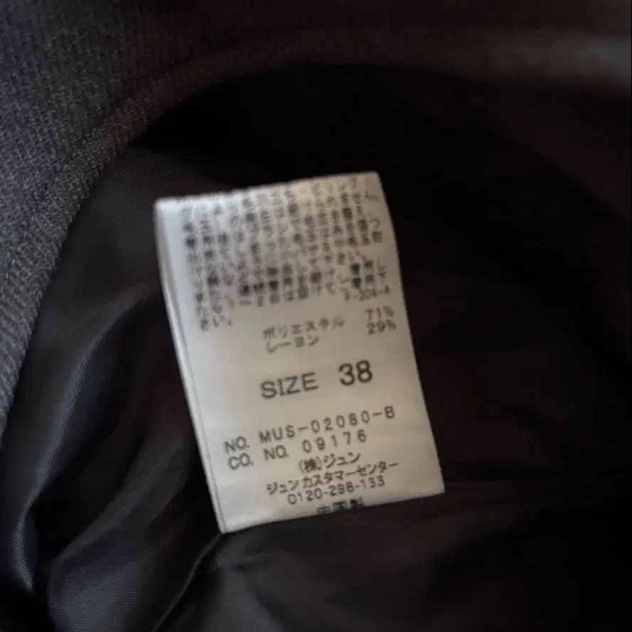 7번째 상품 이미지