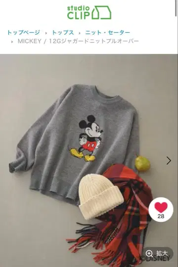 studioCLIP 미키 니트 풀오버