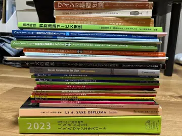 외식업계 자격요건 교재 세트