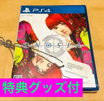 [새상품] 그노시아 PS4 게임 소프트 조나스의 도그태그 (구매 혜택)