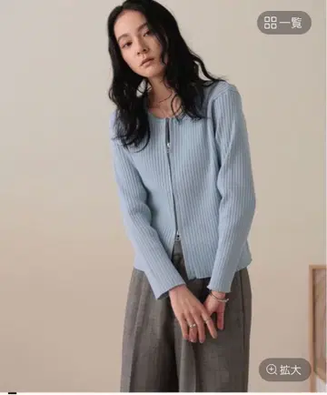 LOWRYS FARM WZ 리브 가디건 LS