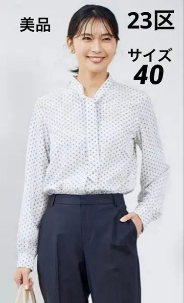 23구 [세탁 가능] 지오메트릭 패턴 보타이 블라우스 사이즈 40