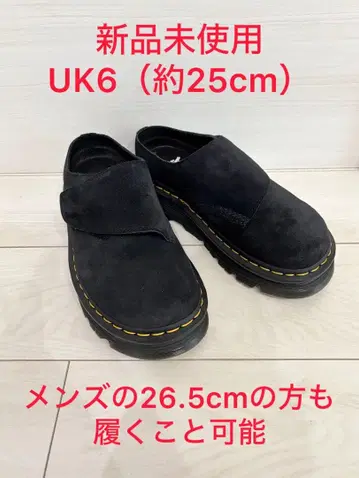 닥터마틴 ZEBZAG ANYWAI 뮬