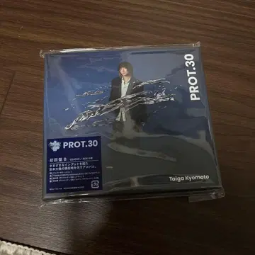 PROT:30 Taiga Kyomoto 최초 한정판 DVD + CD