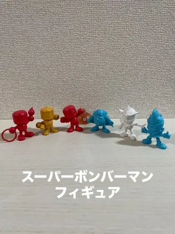 [ 봄버맨 ] 슈퍼 봄버맨 피규어 세트
