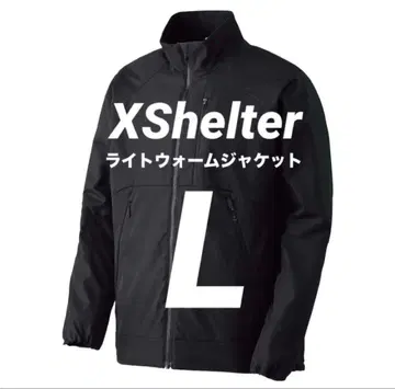 워크맨 엑스쉘터 단열 베타 라이트 웜 자켓 A4