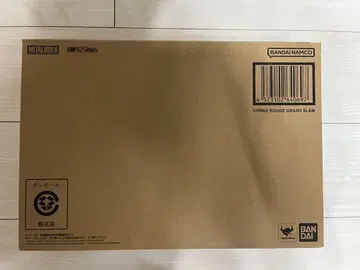 METAL BUILD 스트라이크 루즈 그랜드 라무 장비형