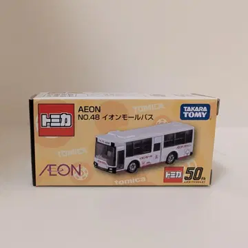 토미카 이온 NO.48 이온몰 버스