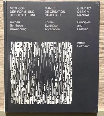 Graphic Design Manual