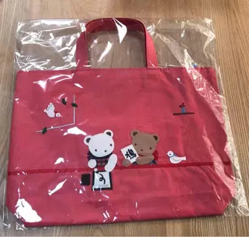 접지 않고 당일 발송 파미리아 하토쿄도 서예 토트백 familiar