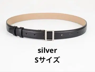 YONFA 스퀘어 벨트 silver S 사이즈