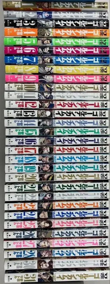 골든 무카이 1권 ~ 31권 (29권 결품)