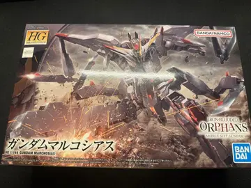 HG 1/144 건담 마르코시아스